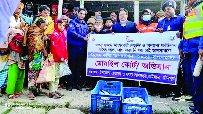 Executive Magistrate Regan Chakma conducted a mobile court in Char Bhairovi Fish Market and Haimchar Fish market in Haimchar Upazila in Chandpur on Monday.