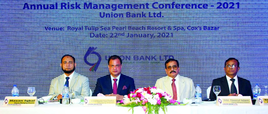 A B M Mokammel Hoque Chowdhury, Managing Director of Union Bank Ltd, presiding over the bank's Annual Risk Management Conference-2021 at Cox's Bazar recently. DMDs Hasan lqbal, Md Nazrul Islam and SAVP Golam Mostafa, among others, were present.