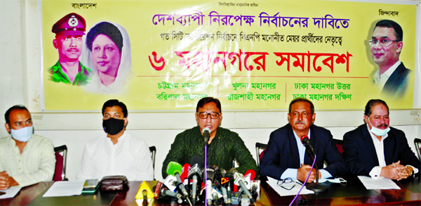 BNP backed CCC mayoral candidate and president of Chattogram Metropolitan Dr Shahadat Hossain speaks at a press conference demanding neutral elections across the country at the Jatiya Press Club on Friday.