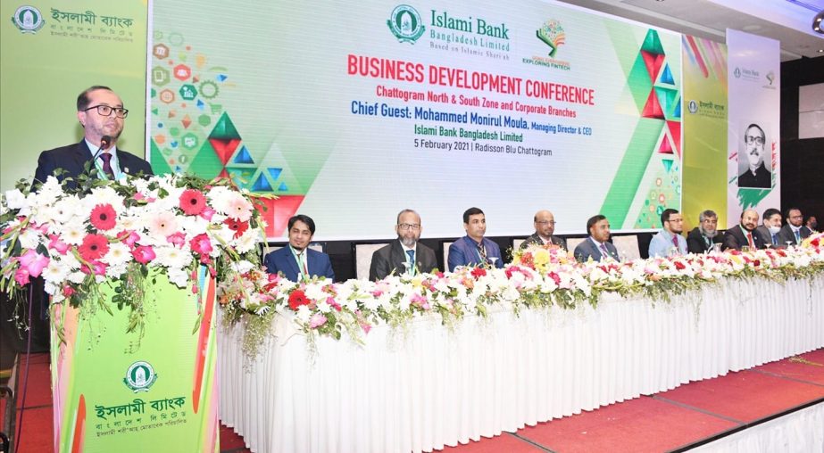 Mohammed Monirul Moula, Managing Director and CEO of Islami Bank Bangladesh Limited, addressing the Business Development Conference organised by the bank's Chattogram North & South Zone at a local hotel on Friday. Muhammad Qaisar Ali, Md. Omar Faruk Khan