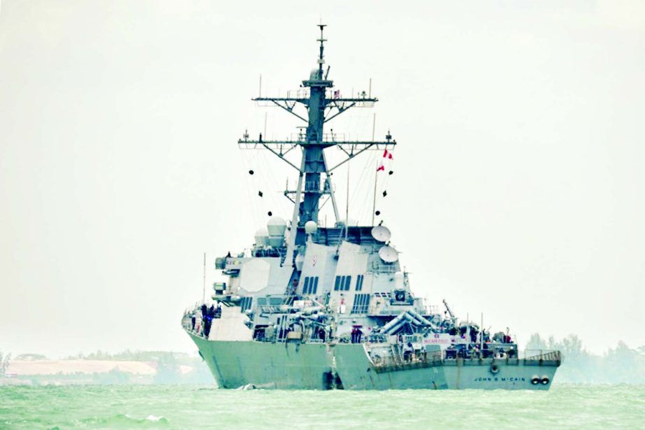 The US Navy's 7th Fleet said the destroyer USS John S McCain 'asserted navigational rights and freedoms in the vicinity of the Paracel Islands, consistent with international law'