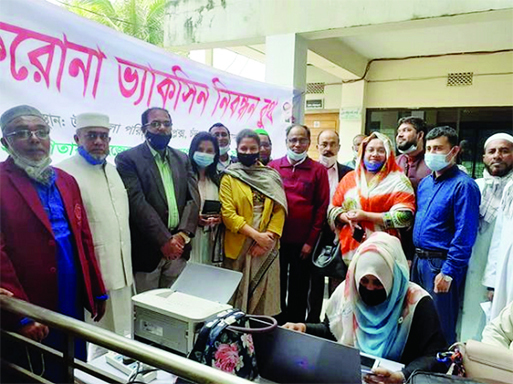 Upazila Chairman Nurul Islam Najim Dewan inaugurates corona vaccine booths in Chandpur Complex premises on Saturday.