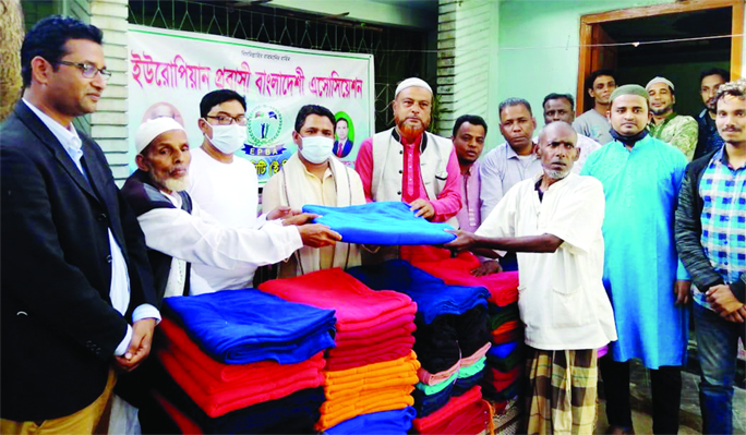 European Probashi Bangladeshi Association (EPBA) distributed winter cloths among the cold-hit people at Kulaura Kadipur Union on Friday. Among others, UNO ATM Farhad Chowdhury, Kulaura Business Welfare Association former secretary Md Moinul Islam Shamim,