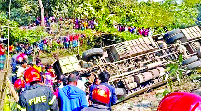 A passenger bus plunged into a roadside ditch on Chandpur-Cumilla Highway in Moutabari area under Shahrasti Upazila of Chandpur on Monday afternoon leaving two dead and 30 more injured.