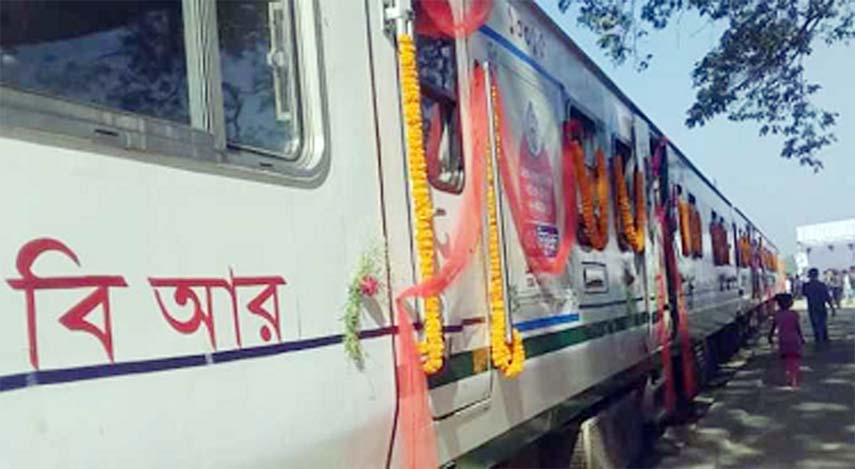 Railway Minister Nurul Islam Sujan inaugurated two pairs of Demu trains from Chattogram to Dohazari via Patiya.