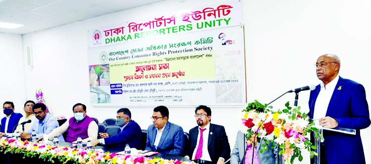 State Minister for Social Welfare Ashraf Ali Khan Khasru speaks at a discussion on 'Bangladesh on Highway of Development'at Dhaka Reporters Unity on Tuesday on the occasion of golden jubilee of the Independence
