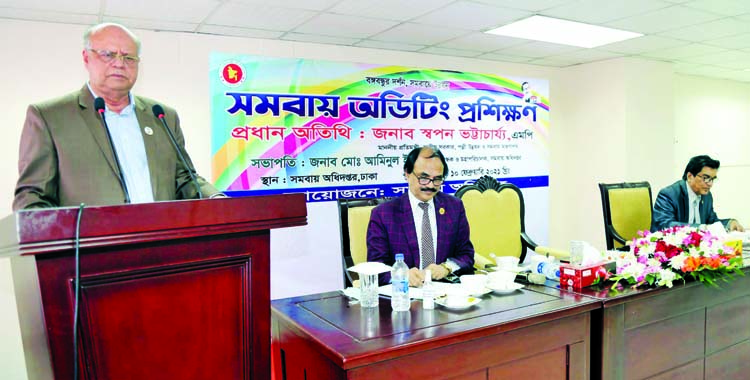 State Minister for LGRD and Cooperatives Swapan Bhattachariya speaks at the inaugural ceremony of Cooperatives Auditing Training at the Directorate of Cooperatives in the city's Agargaon on Tuesday.