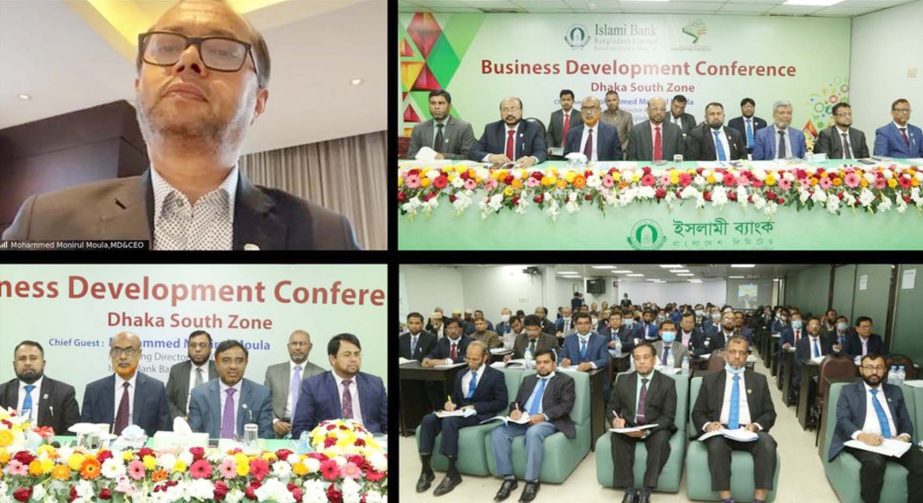 Dhaka South Zone of Islami Bank Bangladesh Limited organized 'Business Development Conference' at the bank head office in the city recently. Mohammed Monirul Moula, Managing Director and CEO of the bank virtually addressed the conference as chief guest.