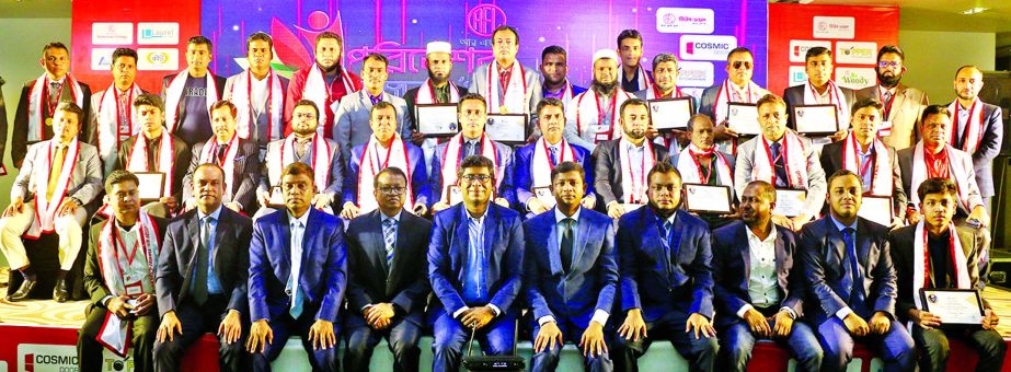 RN Paul, Managing Director of RFL Group, poses for a photo with the participants of the Dealers' Conference of Rangpur Foundry Limited (RFL) and Banga Building Materials (sister concerns of RFL Group) at The Palace Luxury Resort in Habiganj recently. Dil