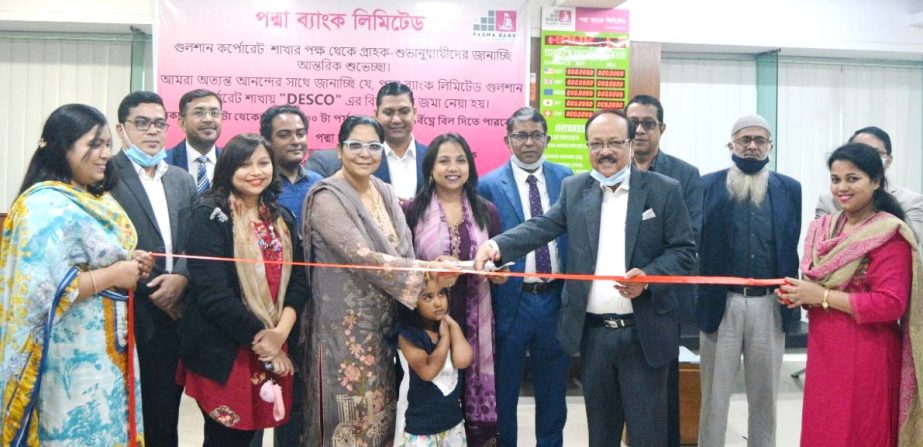Md. Ehsan Khasru, Managing Director and CEO of Padma Bank Limited, inaugurating the Dhaka Electric Supply Company (DESCO) bill collection booth at the banks head office in the city on Wednesday. As a result, DESCO customers will now be able to pay their