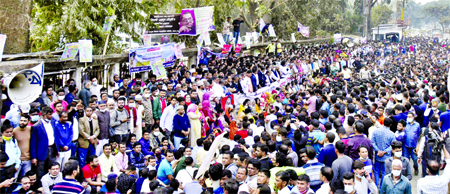 Leaders and activists of the BNP and front organizations take part in a protest rally in front of the National Press Club in the capital on Thursday morning.