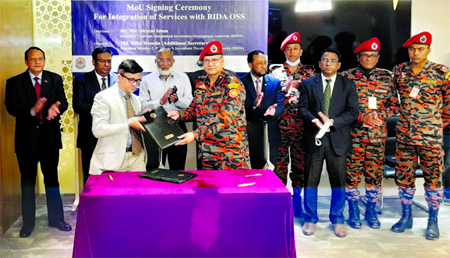 A MoU was signed between Fire Service and Civil Defence Directorate (FSCDD) and Bangladesh Investment Development Authority (BIDA) at BIDA office in the city on Thursday. Director of FSCDD (Operation and Maintenance) Lt. Col. Zillur Rahman and Director of