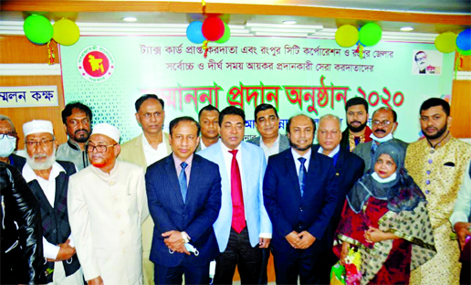 National Board of Revenue (NBR) accorded reception to the 56 taxpayers of Rangpur tax region at a function held at in the conference room Rangpur Tax Building on Thursday.