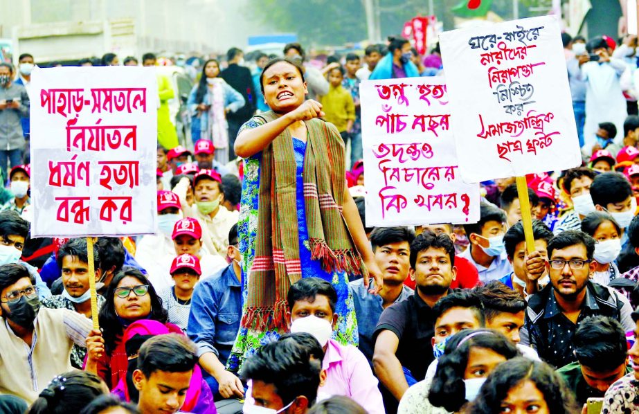 Several student organisations including Samajtantrik Chhatra Front stage demonstrations at Shahbagh in the capital demanding justice against women repression on Friday.