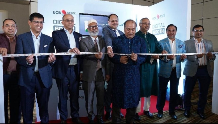 UCB Stock Brokerage Limited launched the first ever "Digital Booth" outside Bangladesh in Dubai on Friday. Professor Shibli Rubayat-Ul-Islam, Chairman of Bangladesh Securities and Exchange Commission (BSEC), inaugurated the booth as chief guest. Profess