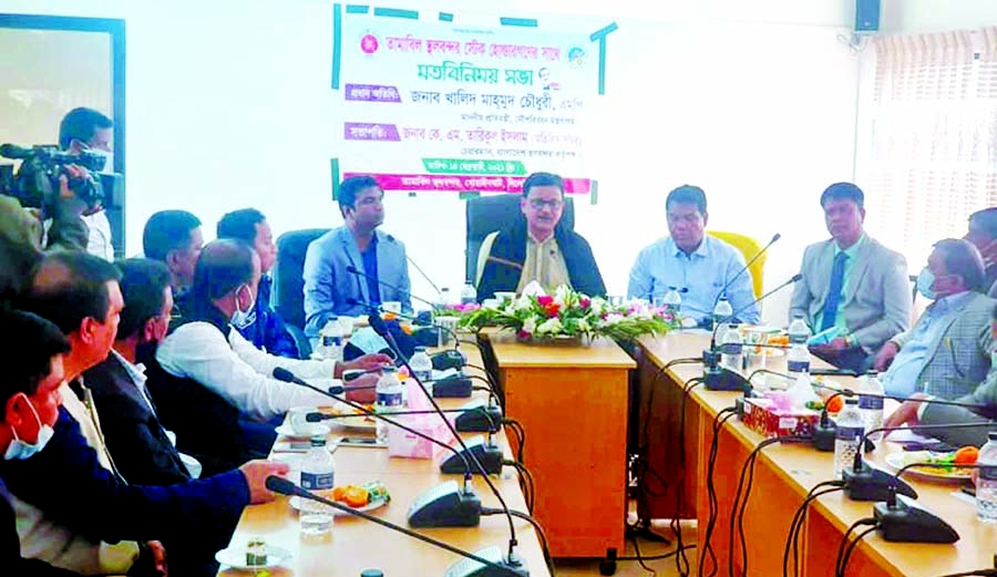 State Minister for Shipping Khalid Mahmud Chowdhury speaks as the chief guest at the opinion exchange meeting with the stakeholders at 'Tamabil Land Port' in Gowainghat of Sylhet district on Sunday.