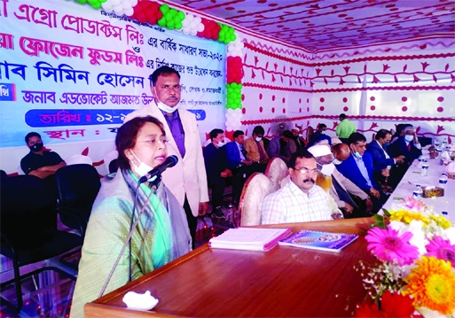 Seemin Hussen Rimi, MP, speaks at the annual general meeting of Choya Agro Products Limited and Choya Frozen Limited at Dashunarayanpur in Kapasia Sadar Union, Gazipur on Friday.