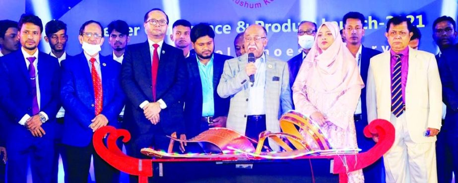 Industries Minister Nurul Majid Mahmud Humayun, MP, addressing the unveiling programme of 2 new brands of Kushum Kali Shoe Factory, an investment client of Islami Bank Bangladesh Limited, at a hotel in the city on Saturday as chief guest. Md. Mustaq Hasan