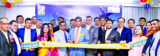 Md. Arfan Ali, President & Managing Director, Bank Asia Limited, inaugurating the bank's Central Trade Processing Centre (CTPC) Principal Hub at Tea Board Building in city's Motijheel recently. From now and onwards, customers of Authorized Dealer (AD) b