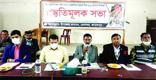 Engr Kamruzzaman, Chairman of Melandah Upazila in Jamalpur, speaks at the preparatory meeting to observe the 'Amar Ekushey February and International Mother Language Day' at the upazila hall room on Wednesday.