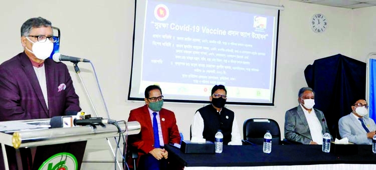 Health and Family Welfare Minister Zahid Maleque speaks at the inaugural ceremony of 'Surakkha Covid-19 Vaccine Giving App'at Kurmitola General Hospital in the city on Thursday.