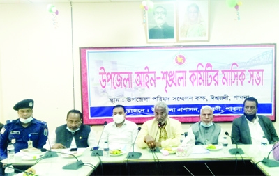 Nuruzzaman Biswas, MP, speaks at the monthly meeting of Ekushey Preparation and Law and Order Committee organized by Ishwardi Upazila Parishad in Pabna as chief guest yesterday.