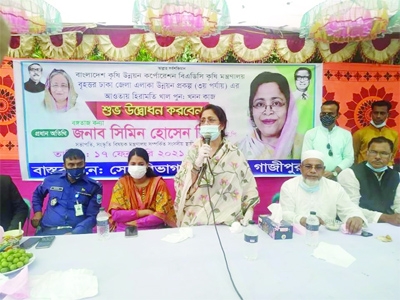 Simin Hossain Rimi, MP, speaks at the inaugural ceremony of the re-excavation work 'Hira-Moti Khal' in Kapasia upazila of Gazipur on Wednesday.