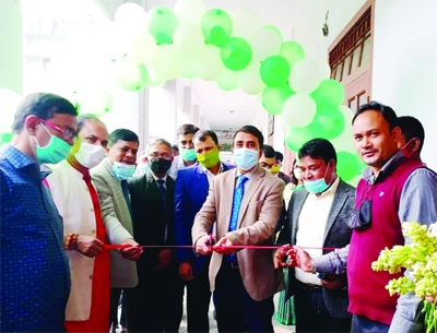 Kurigram DC Rezaul Karim inaugurates a booth of NRBC Bank in the district town on Wednesday.