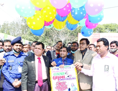 BSCIC Chairman Md Mostaq Hasan a month-long BSCIC products' fair at the Altafunennesa Play Ground in Bogura on Thursday by releasing balloons.