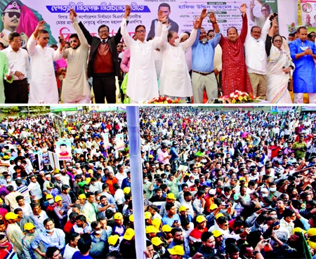 BNP Vice-Chairman Major (retd.) Hafizuddin with other leaders (top) attend a protest rally arranged by BNP backed mayoral candidates at Barishal Zila School Math demanding neutral election across the country on Thursday.