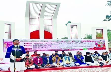 State Minister for Shipping Khalid Mahmud Chowdhury speaks at the inaugural ceremony of the newly constructed Biral Kendriya Shaheed Minar at Biral in Dinajpur on Friday.