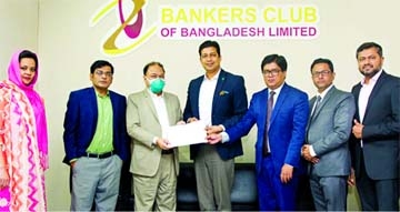 Mohammad Imtiaz Uddin, Vice-president of the Bankers' Club of Bangladesh Ltd (BCBL) and Md Julfiker Ali, Managing Director of the A M Z Hospital, exchanging documents after signing an agreement at a city hotel on Saturday. As per the deal, the members of