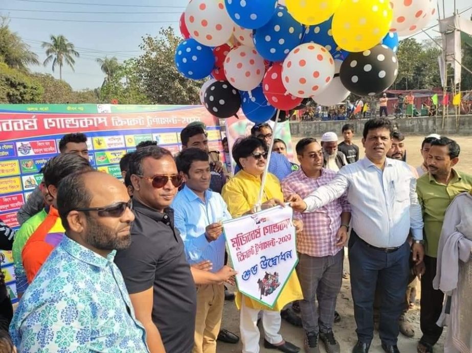 Liaquat Hossain Khoka, MP, inaugurates Mujib Barsha Gold Cup Cricket Tournament at Sheikh Russell Stadium in Sonargaon Upazila of Narayanganj district on Tuesday by releasing balloons. Sonagaon Upazila Executive Officer Atiqul Islam also present on the oc