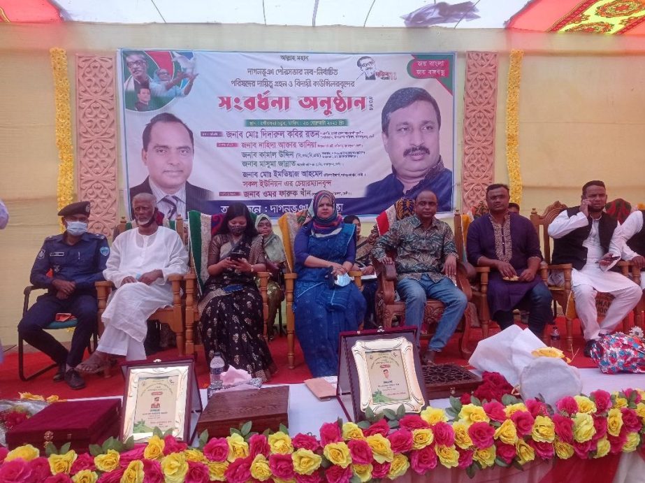 Didarul Kabir Ratan, Chairman of Dagonbhuiyan Upazila of Feni district, attends at the reception of the newly elected mayor and councillors of Dagonbhuiyan Municipality as chief guest on Tuesday. Municipality mayor Omar Faruk Khan and UNO Nahida Akhtar Ta