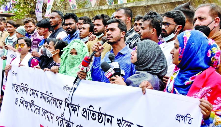Former DUCSU VP Nurul Haq Nur speaks at a rally organised by Bangladesh Chhatra Odhikar Parishad near the Jatiya Press Club on Tuesday demanding to open all educational institutions following health norms.