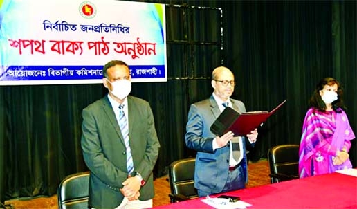 Commissioner of Rajshahi Division Dr Humayun Kabir administered the oath to newly elected mayors and councilors in different districts under Rajshahi division at a ceremony held at Rajshahi Shilpakala Academy auditorium on Wednesday.