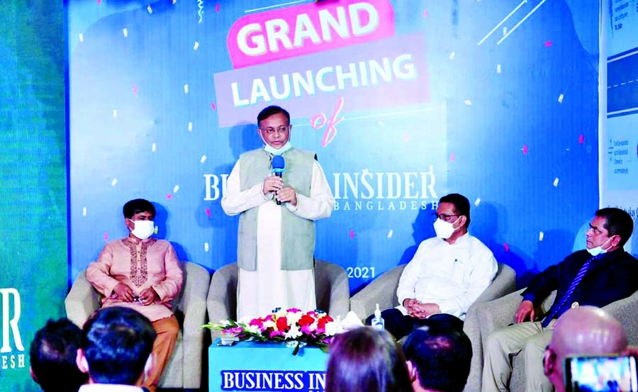 Information Minister Dr. Hasan Mahmud speaks at the inaugural ceremony of the english daily ' The Business Insider Bangladesh' at BSEC Bhaban in the city on Thursday.