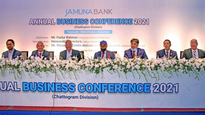 Fazlur Rahman, Chairman, Board of Directors of Jamuna Bank Limited, presiding over the bank's Annual Business Conference of Chattogram zone at a local hotel in Chattogram recently. Nur Mohammed, chairman of Jamuna Bank Foundation, Sirajul Islam Varosa, M