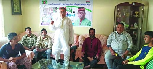 Freedom Fighter Mohammad Illias speaks at a doa mahfil organized by Kalyan Party Chattogram city unit on Thursday commemorating the 12th martyrdom anniversary of Pilkhana carnage victims.