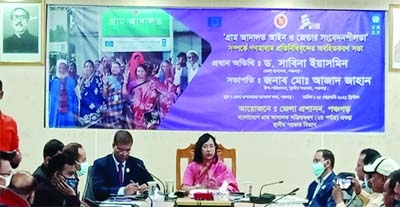 Panchagarh DC Sabina Yeasmin attends a day-long motivational meeting with journalists on village court law as the chief guest at the DC conference hall room on Thursday.