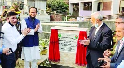 Deputy Minister for Education Barrister Mohibul Hasan Chowdhury Nowfel MP inaugurated Pabartak crossing bridge and connecting road on Thursday as chief guest.