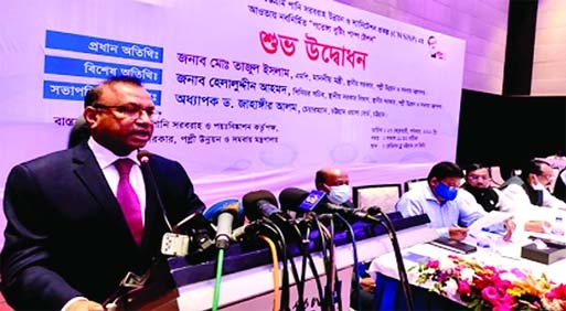 LGRD Minister Tajul Islam speaks at the inaugural ceremony of 'Potenga Booting Pump Station' under Chattogram Water Supply and Sanitation Project at the Hotel Radisson Blu in the port city on Saturday.