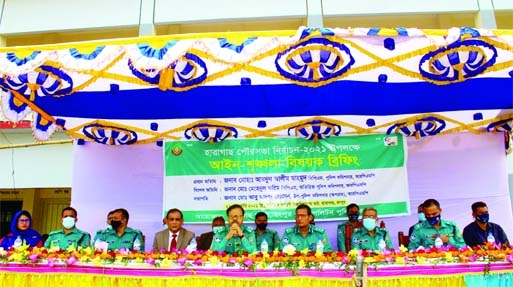 Rangpur Metropolitan Police Commissioner Mohammad Abdul Alim Mahmud holds a meeting with the members of the law enforcement agencies at Haragachh Multipurpose High School ground in Rangpur on Saturday noon.