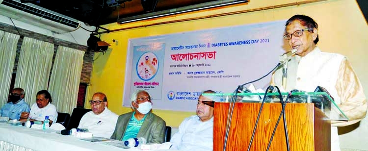Social Welfare Minister Nuruzzaman Ahmed speaks at a discussion meeting as the chief guest marking Diabetes Conscious Day at BIRDEM auditorium in the capital's Shahbagh on Sunday.