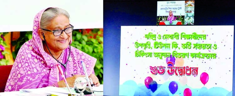 Prime Minister Sheikh Hasina inaugurates a programme of distributing stipends, tuition fees, admission assistance and treatment grants among poor and meritorious students from the PM's Education Assistance Trust virtually from Ganobhaban on Sunday.