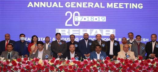 Alamgir Shamsul Alamin (Kajal), President of Real Estate and Housing Association of Bangladesh (REHAB), presiding over the organization's Annual General Meeting at a hotel in the city on Sunday. Senior leaders of the organizations were present.