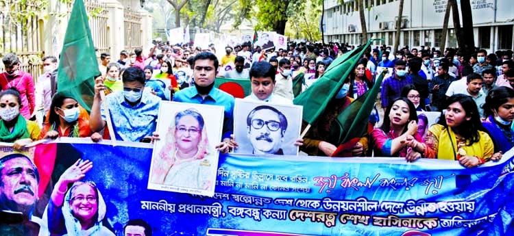Bangladesh Chhatra League brings out a rally on Dhaka University campus on Tuesday greeting Prime Minister Sheikh Hasina as Bangladesh becomes developing country from LDC.