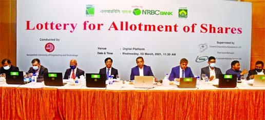 S M Parvez Tamal, Chairman of NRBC Bank Limited, attended at the (IPO) lottery draw of the bank at a city hotel on Wednesday. Top executives of the bank and other distinguished were present.