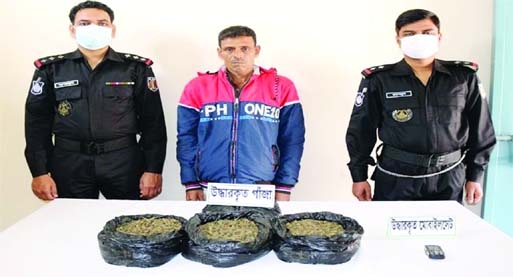 Rapid Action Battalion (RAB) arrested a man from Tarash of Sirajganj district in possession of 3.6 kg of cannabis (ganja) on Wednesday night.