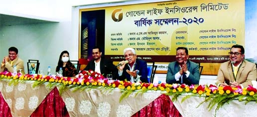 A K M Azizur Rahman, Chairman of the Golden Life Insurance Ltd, speaking at the company's annual conference-2020 at a hotel in Cox's Bazar recently. The company's Adviser M Touhidul Islam, Vice-Chairman and CEO Amzad Hossain, among others, were present